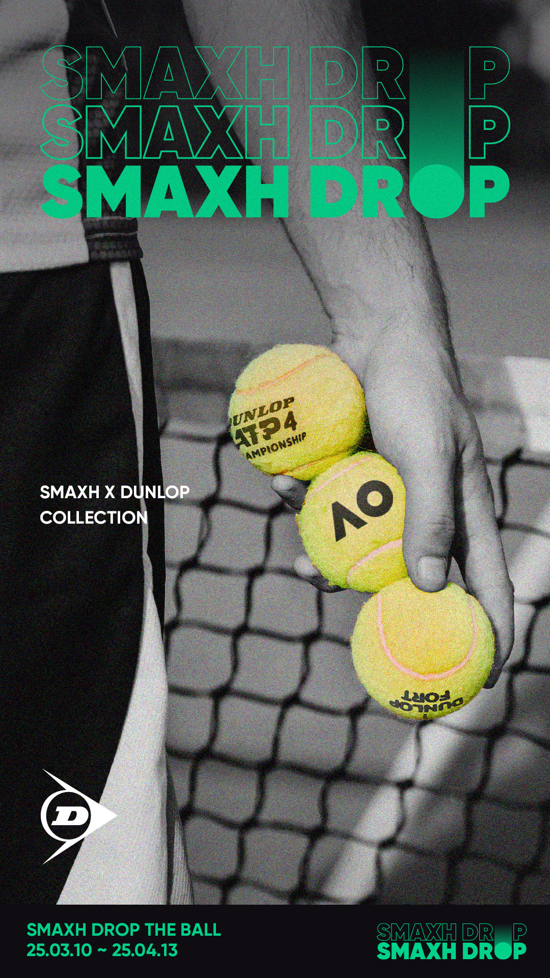smaxhdrop-dunlop-bg2